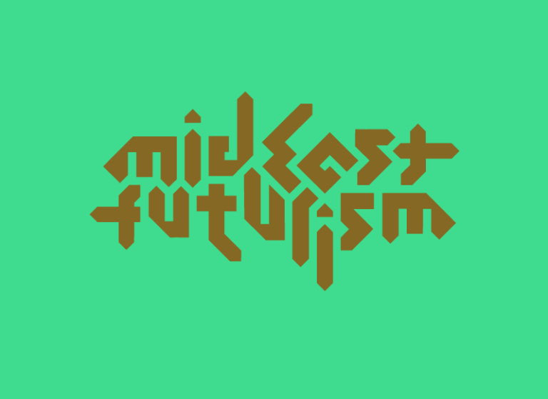  MidEast futurism